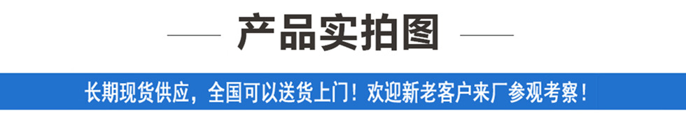 長安V3面包冷藏車實拍圖